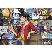 1000c-03 ワンピース その先の冒険へ- [ジグソーパズル 1000ピース]