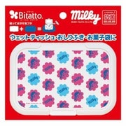 ウェットシートのふた ビタット レギュラー 不二家ミルキー 総柄