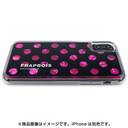 ヨドバシ Com Frapbois フラボア Bl 0004 Ip0x Pnk2 Iphone Xs X グリッター砂ケース Frapbois Dot Pnk ドットピンク 通販 全品無料配達