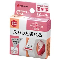 ニチバン スキナゲート スパット 12mm×9m SGS129