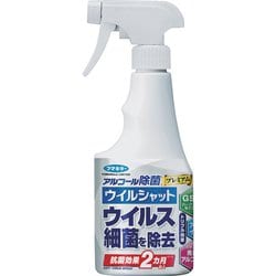 ウィルシャット アルコール除菌 プレミアム 250ml [除菌スプレー]
