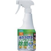 ウィルシャット ノンアルコール除菌 プレミアム 250ml [除菌スプレー]