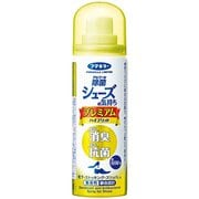 アルコール除菌 シューズの気持ちプレミアム ハイブリッド携帯用 50ml 無香性