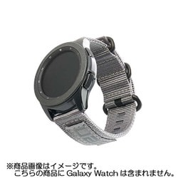 UAG-RGWSN-GR [Galaxy Watch バンド 42mm用 NATOシリーズ グレイ]
