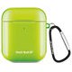 AirPods Case Fresille Green クリアグリーン HF-AP2-2NLG