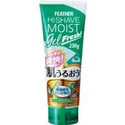 ハイシェーブ モイストジェル フレッシュ
