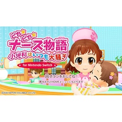 ヨドバシ.com - 日本コロムビア Columbia Music Entertainment