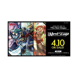 ヨドバシ.com - ブシロード VG-V-EB14 カードファイト！！ ヴァン