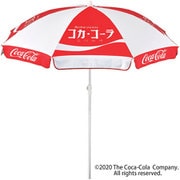 DH-20CO02 [コカ・コーラ ビーチパラソル]