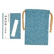 京都彩工房 御朱印帳 一越両面 ブルー/朱 3780-2
