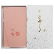 788-2 [エステルちりめん 刺繍入り 金封ふくさ 梅 ピンク]