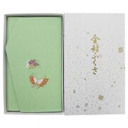788-3 [エステルちりめん 刺繍入り 金封ふくさ 蝶 グリーン]