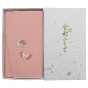 788-4 [エステルちりめん 刺繍入り 金封ふくさ 蝶 ピンク]