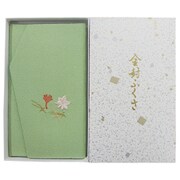 788-5 [エステルちりめん 刺繍入り 金封ふくさ 吹き寄せ グリーン]