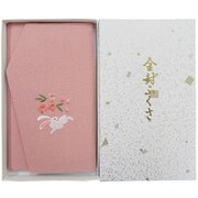 788-10 [エステルちりめん 刺繍入り 金封ふくさ 花うさぎ ピンク]