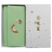 804-2 [エステルちりめん 念珠袋 刺繍入り 蝶 グリーン]