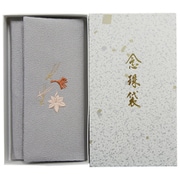804-3 [エステルちりめん 念珠袋 刺繍入り 吹き寄せ パープル]
