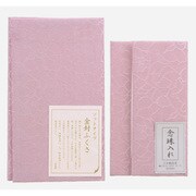日本製 ちりめんふくさ&念珠入れセット ピンク