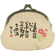 3219-1 [3.3寸 小銭入れ がま口 相田みつを しあわせ ピンク]