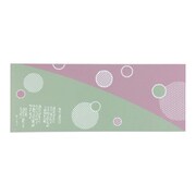 3224 [相田みつを 和手拭い ただいるだけで 日本製]