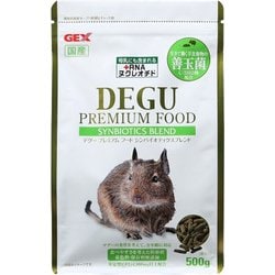 デグープレミアムフードシンバイオティクスブレンド 500g