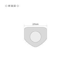 ヨドバシ.com - スーパーストローク Super Stroke GR-222（230