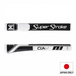 ヨドバシ.com - スーパーストローク Super Stroke GR-228（820 