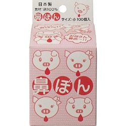 鼻ぽん お母さん 鼻血 小 100個入
