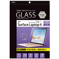 Surface Laptop 3 13.5インチ用 液晶保護ガラス 反射防止 TBF-SFL191GG