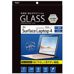 Surface Laptop 3 13.5インチ用 液晶保護ガラス 光沢/ブルーライトカット TBF-SFL191GKBC
