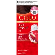 シエロヘアカラー EXクリーム5RU 深いルビーブラウン 1セット