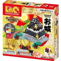 LaQ お城 [対象年齢：5歳～]
