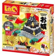 LaQ お城 [対象年齢：5歳～]