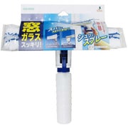 WD338 [スプレーガラスワイパー]