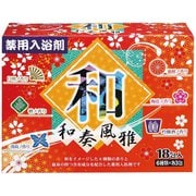 F-1007 [薬用 入浴剤 和奏風雅 25g×18包入]