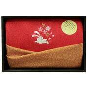 834 [両面染刺繍入 ふろしき 花うさぎ （赤）]
