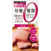 ぐーぴたっ 豆乳おからビスケット [ダイエット食品]