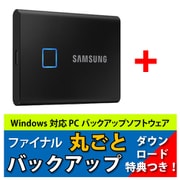 Portable SSD T7 Touch ブラック 1TB バックアップSWダウンロード特典付き MU-PC1T0KYO3