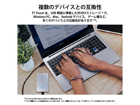 ヨドバシ.com - SAMSUNG サムスン MU-PC2T0KYO3 [Portable SSD T7