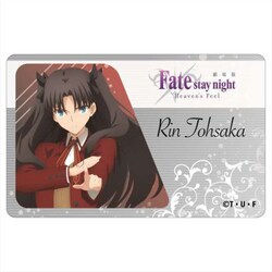 ヨドバシ Com Granup グラナップ 劇場版fate Stay Night Icカードステッカー Vol 2 遠坂凛 キャラクターグッズ 通販 全品無料配達