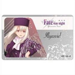 ヨドバシ Com Granup グラナップ 劇場版fate Stay Night Icカードステッカー Vol 2 イリヤスフィール キャラクター グッズ 通販 全品無料配達