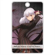 劇場版Fate/stay night ABSパスケース 間桐桜 -マキリの杯- [キャラクターグッズ]