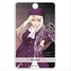 劇場版Fate/stay night ABSパスケース イリヤスフィール [キャラクターグッズ]