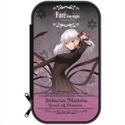 劇場版Fate/stay night マルチポーチ 間桐桜 -マキリの杯- [キャラクターグッズ]