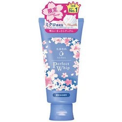 ヨドバシ.com - 資生堂 SHISEIDO 専科 限定 洗顔専科