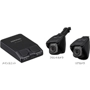 ナビ連携型 前後撮影対応2カメラドライブレコーダー DRV-MN940B