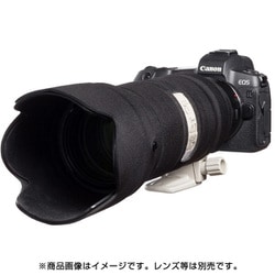 イージーカバー レンズオーク キャノン EF70-200mm f/2.8IS II USM用 ブラック
