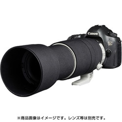 イージーカバー レンズオーク キャノン EF100-400mm F4.5-5.6L IS II USM用 ブラック