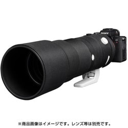 イージーカバー レンズオーク ソニー FE200-600mm F5.6-6.3G OSS用 ブラック