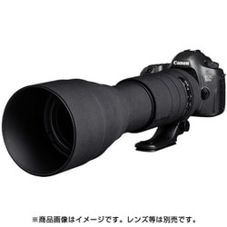 イージーカバー レンズオーク タムロン 150-600mm F/5-6.3 Di VC USD G2用 ブラック